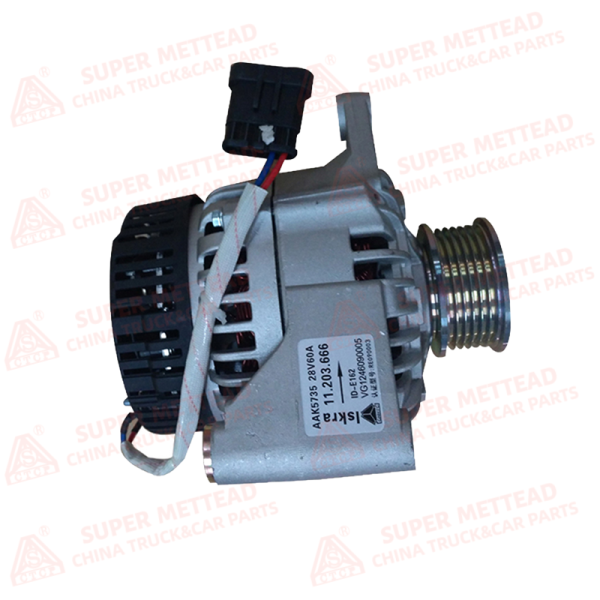 alternator VG1246090005 (1) alternator VG1246090005 (1)